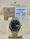 二手 ▶️ Rolex 勞力士 GMT-Master II ◀️ 16710 (40mm) 